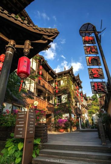 甘坑古城甘坑古城......