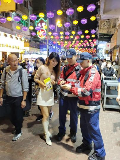 「香港夜繽紛」活動......