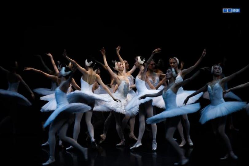 中央芭蕾舞團在港表演《天鵝湖》...