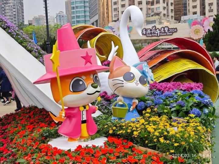 香港花卉展覽有攝影比賽......