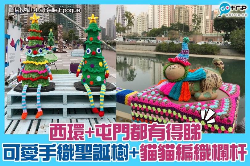 地點： https://www.gotrip.hk/599110/...