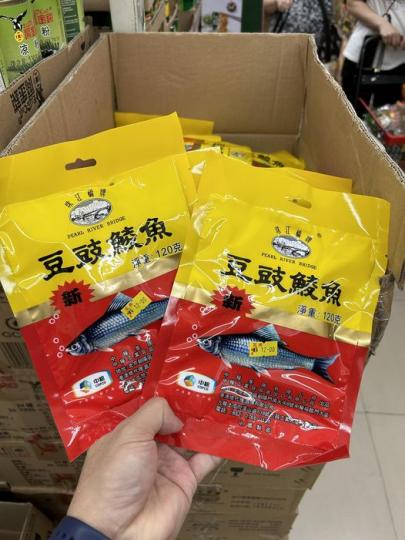 油塘家興油塘家興......