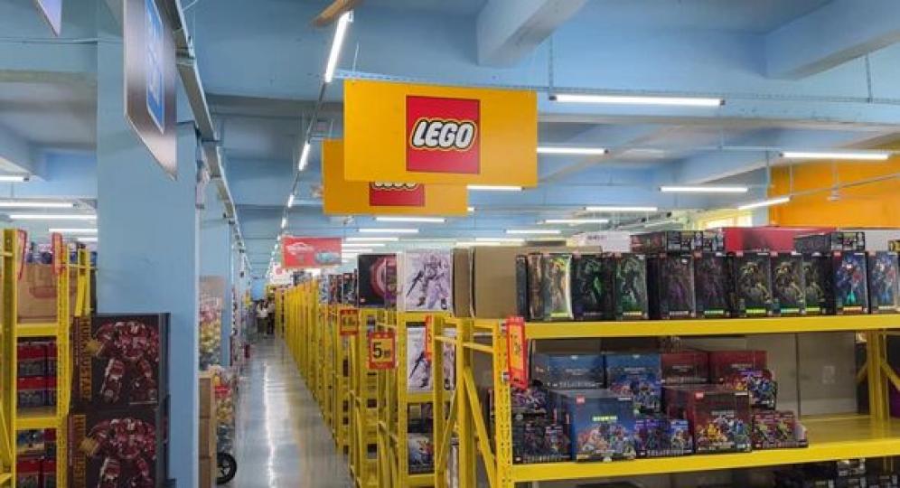 黃鑽玩具新安倉.......