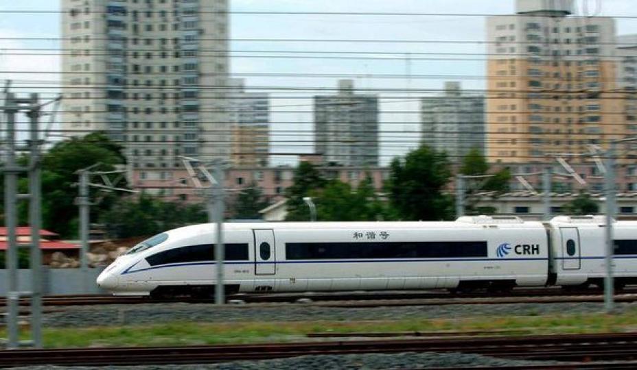 京津城際鐵路正式開通運營16周年...