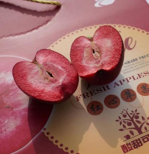 2024 Apple Harvest Festival...