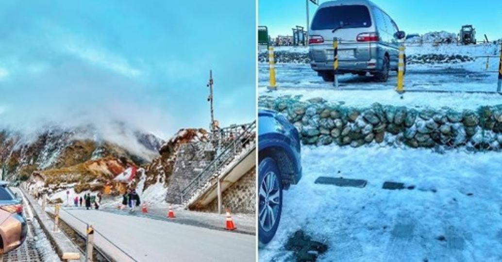 合歡山降下牛年第一場春雪啦...