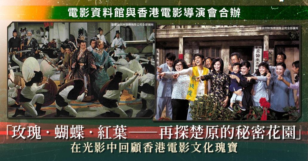小寫世間情 大鳴江湖義.......