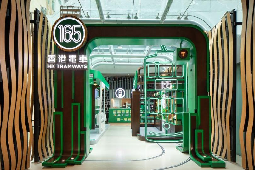 【叮叮電車也有限定店！快來太古坊一探究竟】香港電車世界紀錄期間限定店...