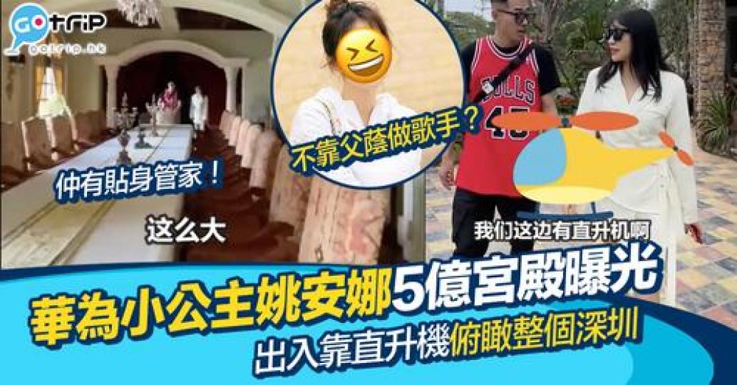 唔好再被貧窮限制我哋既想像...