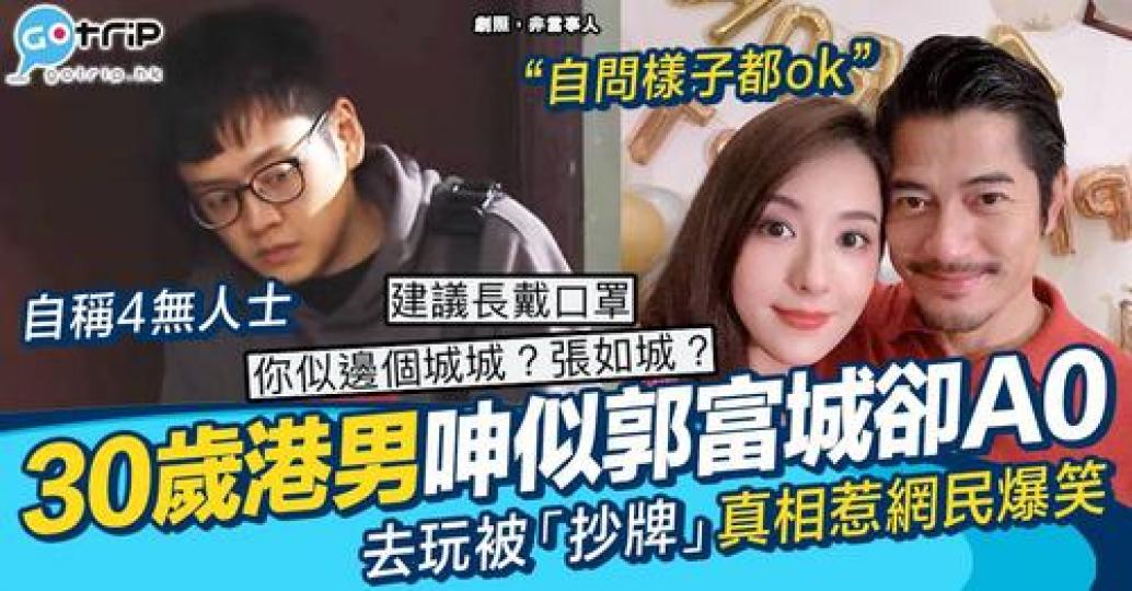 原來男士踏入30歲都會有焦慮...