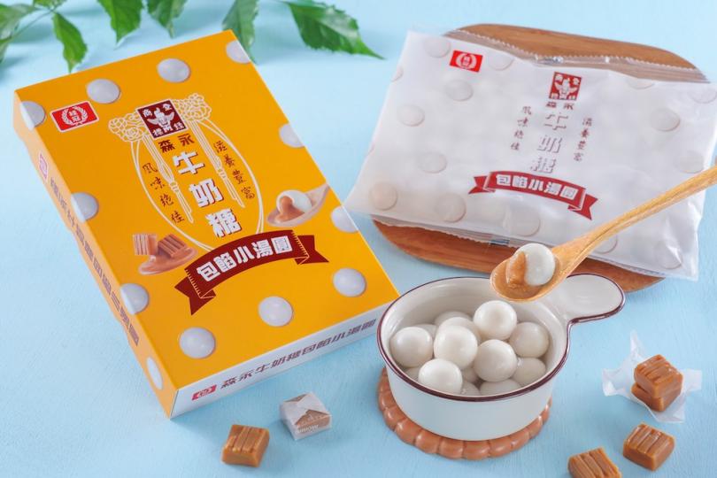 冷冷的天氣最適合吃湯圓了！...