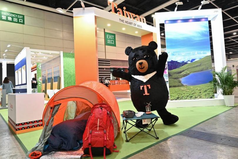 【第 36 屆香港國際旅遊展台灣遊】...