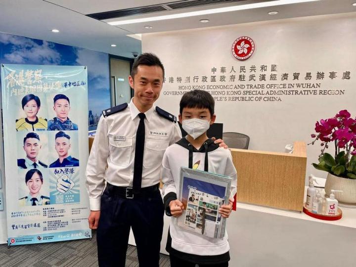 香港警察 • 內地大學招募快線 (華中地區站)...