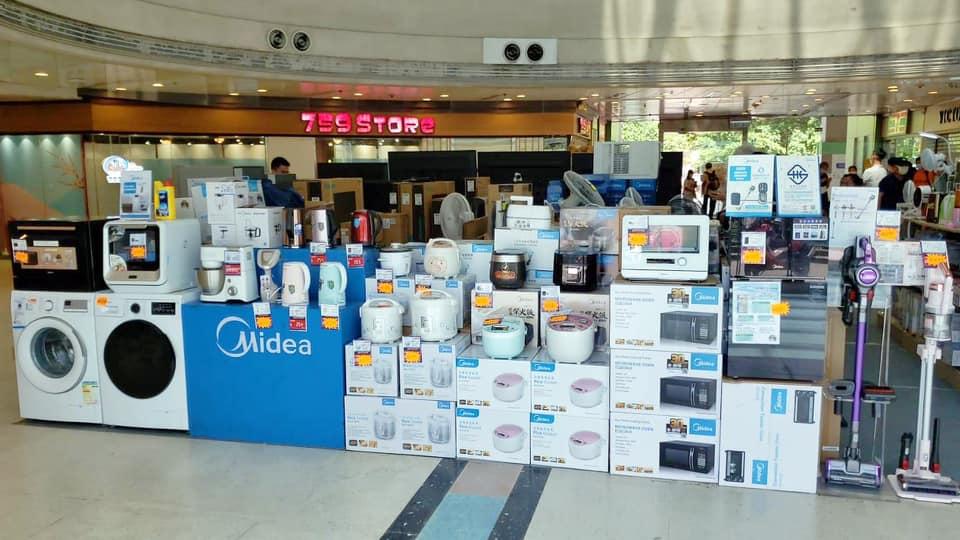 [東涌週末快閃優惠]
Midea今個周末(至7月20日)喺東涌逸東商場有展銷攤位，多款產品有展銷折扣優惠
大嶼山同東涌住嘅朋友拿拿臨去選購喇...