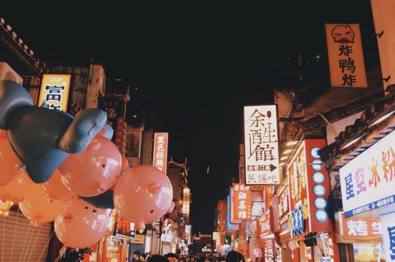 长沙，山青水秀、气候宜人 ......
