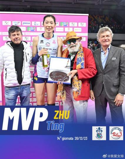 朱婷又奪得單場MVP！......