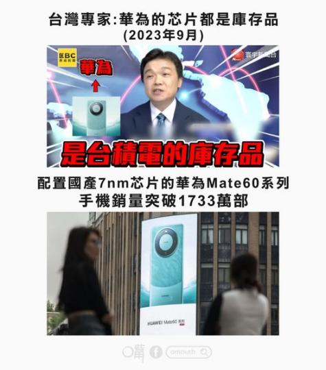 怎樣都忘記不了.........