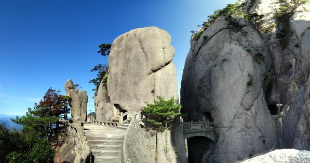 位於黃山的步仙橋......