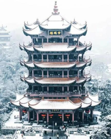 江南三大名楼：武汉市黄鹤楼...