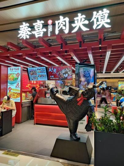 內地更有性價比.........