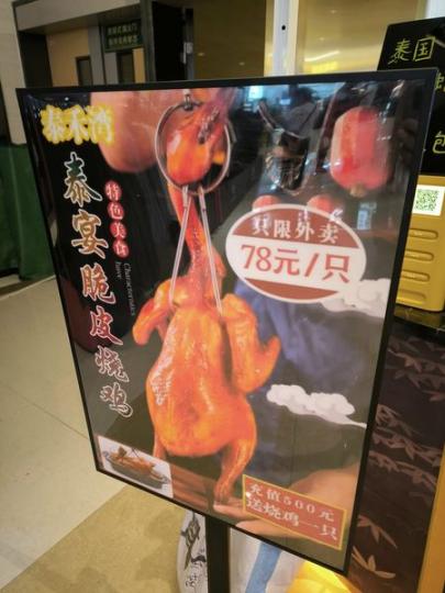 蓮塘口岸的商店接近開滿...