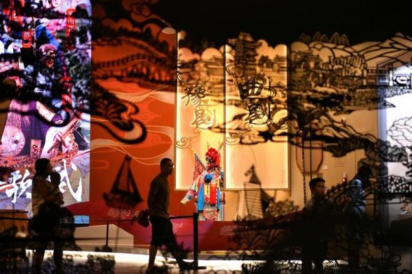 China Grand Canal Intangible Cultural Heritage Exhibition Hall...