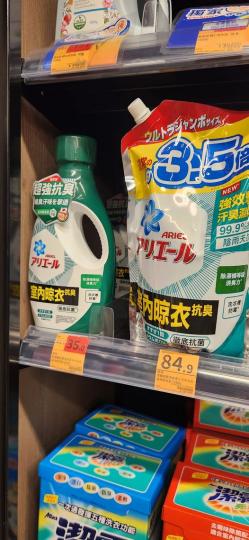 樽裝X2，比環保裝还便宜。...