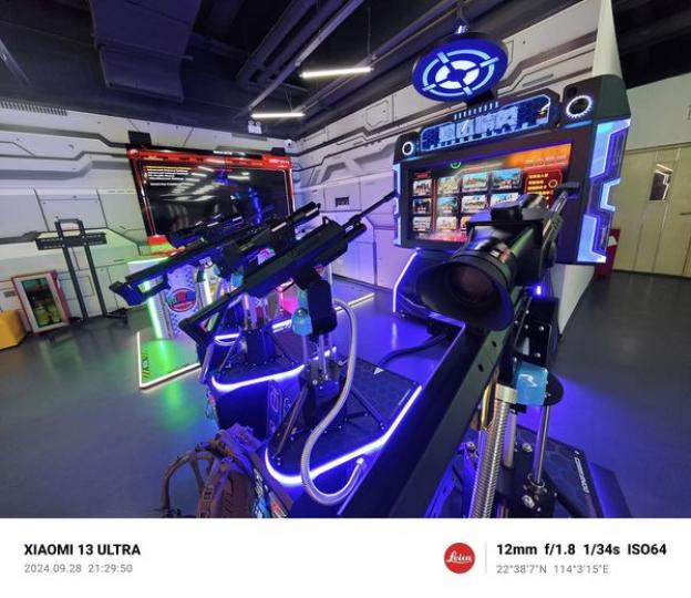 深圳_龙岗_百佳华店 MaxCity......