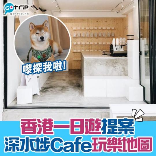 睇下香港一日遊有咩地方好玩，詳情：http://p.nmg.com.hk/ijlvy1...