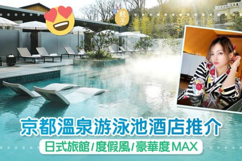 人均$264起人均$264起.......