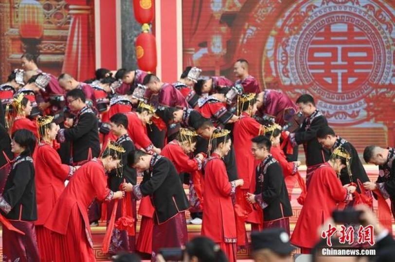 a mass wedding ceremony.......