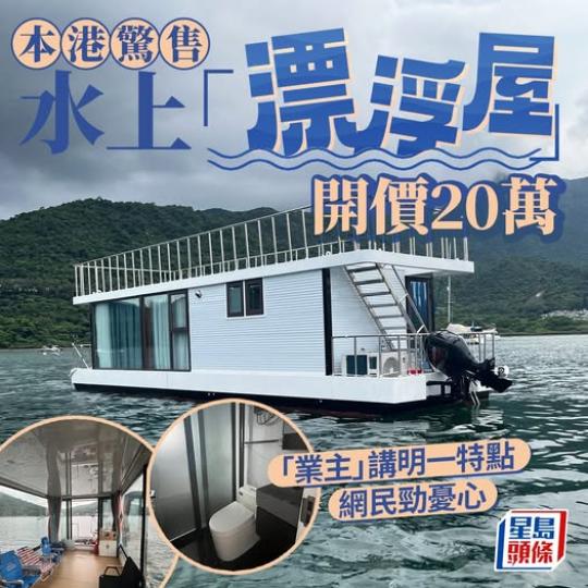 吸引到大家嗎?.......