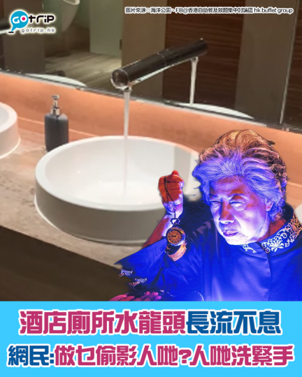 如果係你親眼目睹
☹️😰😨求內心陰影面積...