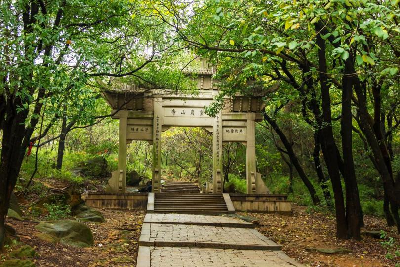【范仲淹的「佛系」旅行】圖蟲創意／圖...
