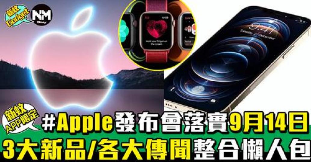 詳情：nmplus.app.link/pxdjYbNnnjb...