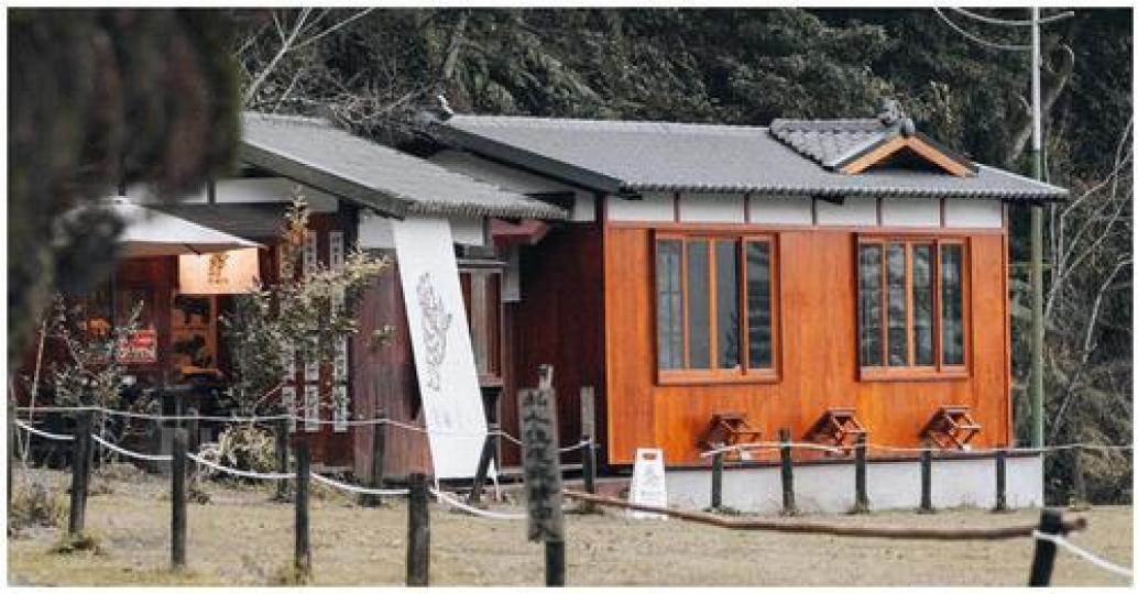 在日月潭邊的超Q日式咖啡廳...
