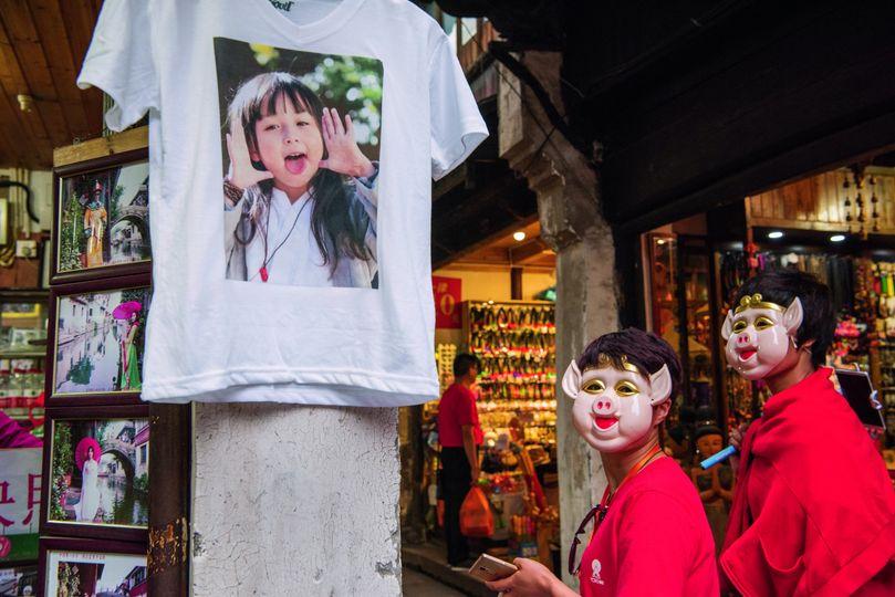 周莊水鄉居民百態.......