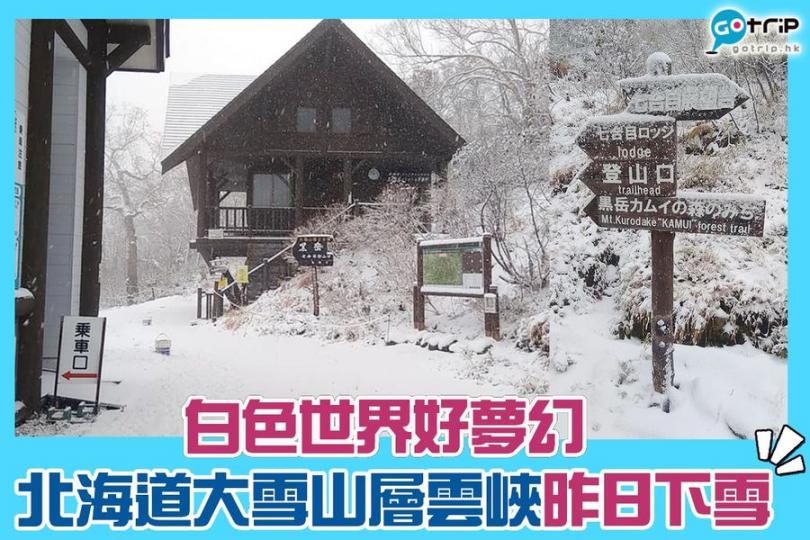 好靚啊！好靚啊！好靚啊！...