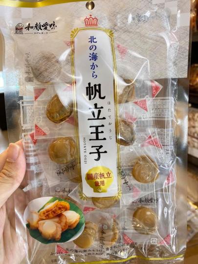 帆立貝王子濃郁日式燒汁風味食唔停口...