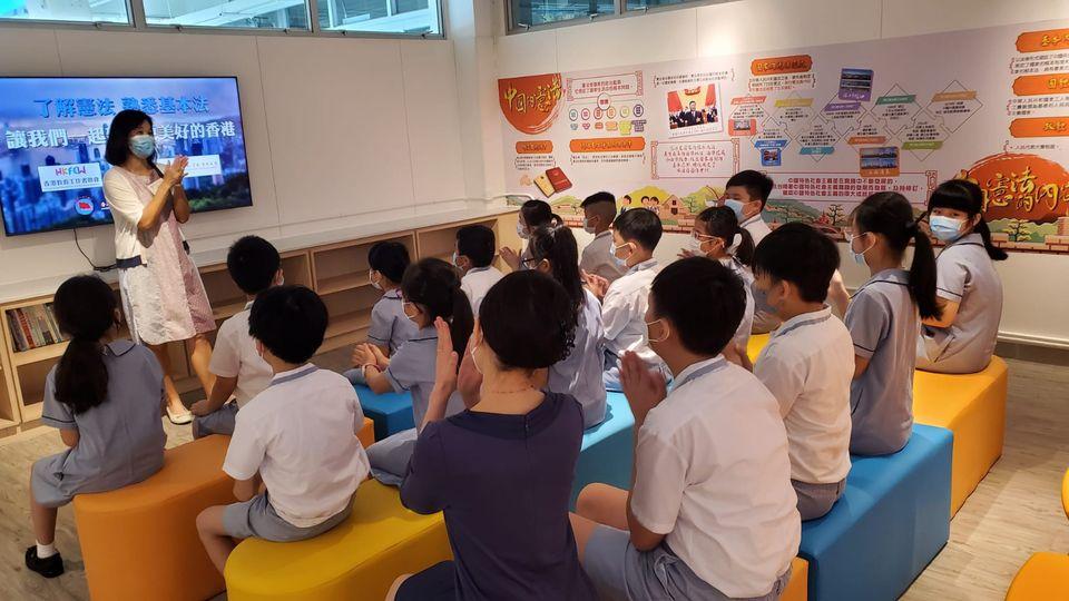 愛國教育支援中心：首場小學參訪活動...