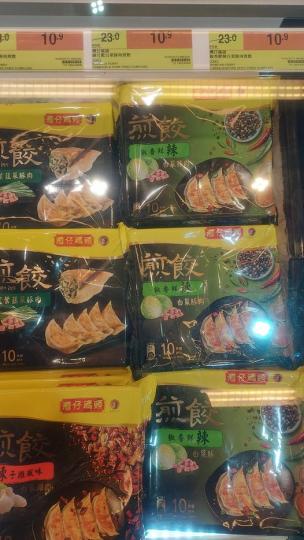 百佳,覺得幾好食.......