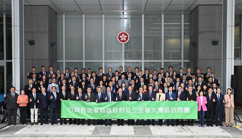 4月21日至24日，行政長官率領立法會議員赴大灣區內地城市考察...