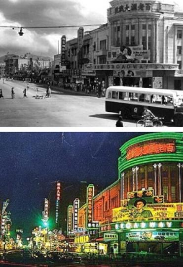 50年代旺角百老匯戲院...