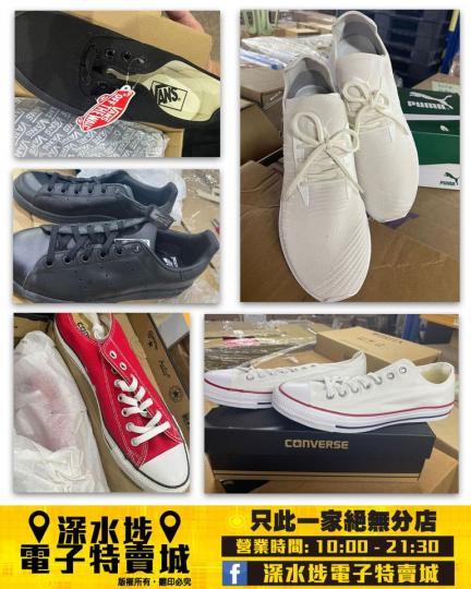靚料波鞋~$79/對 .......