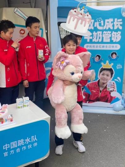 全紅嬋「17歲生日」迎喜訊......