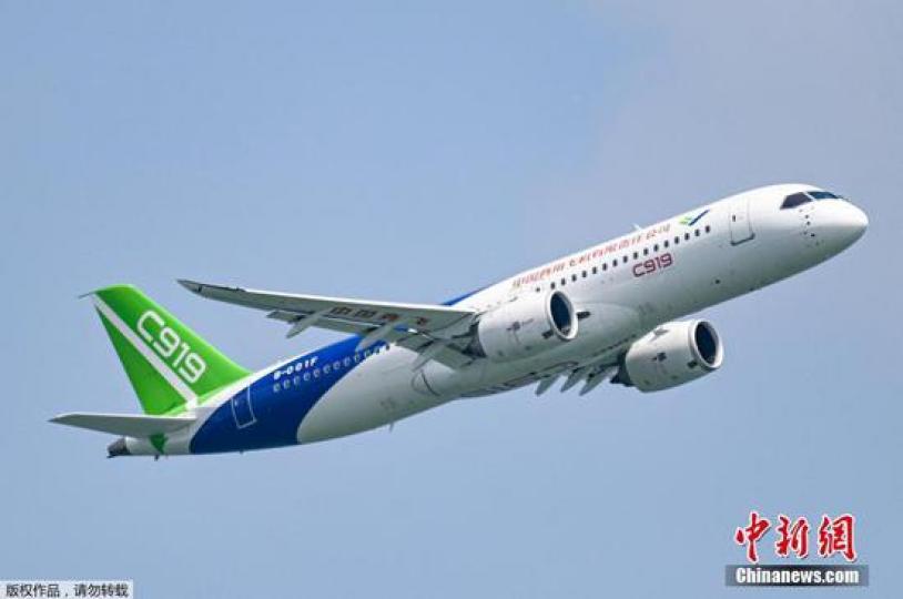 C919大飛機獲國航百架大單......