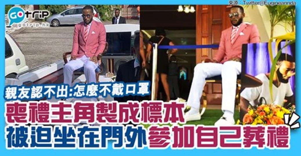 詳情：https://www.gotrip.hk/600444/...