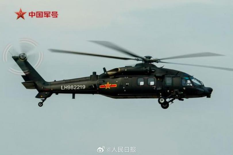 第十五屆中國航展上精彩亮相......
