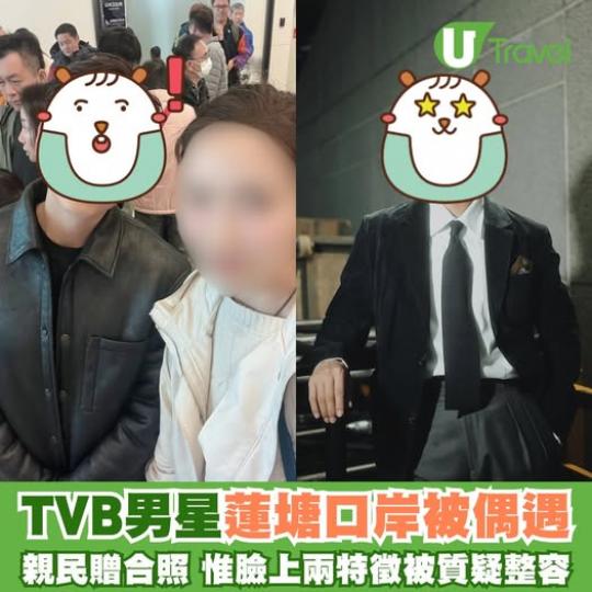 終於從配角走向一線......