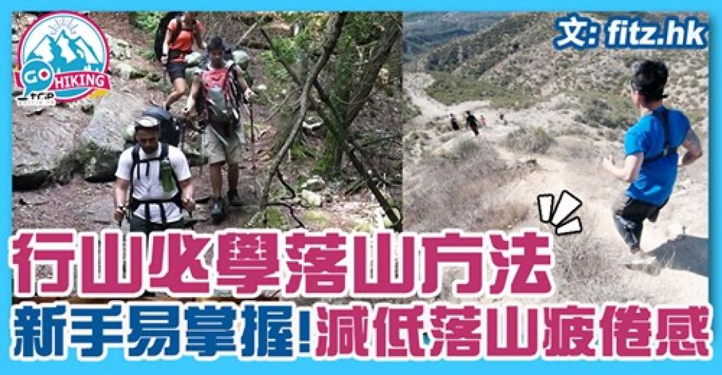 詳情： https://www.gotrip.hk/303419...